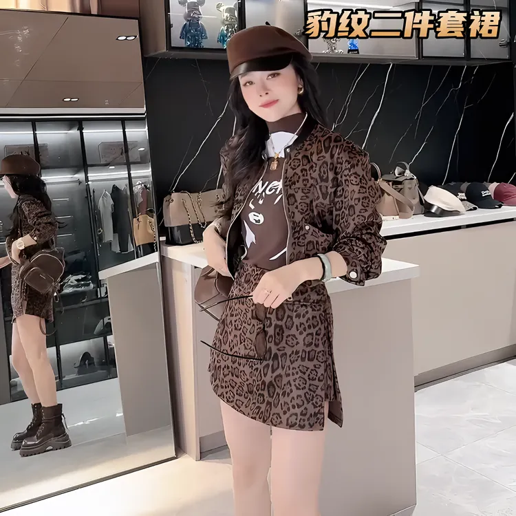 2025欧货秋冬豹纹长袖皮领夹克+短裤裙时尚套装新款洋气两件套
