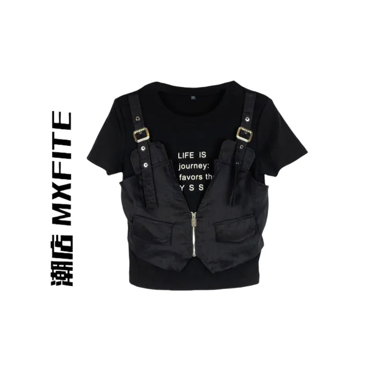 MXFITE潮店夏季新款工装潮酷辣妹风假两件马甲T恤（RDT5326）