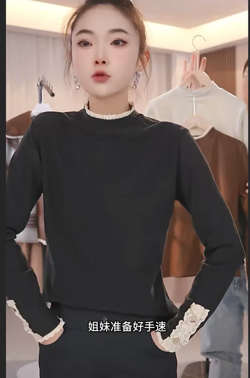 欧货2025秋冬新款花边领打底宽松显瘦女洋气百搭针织衫