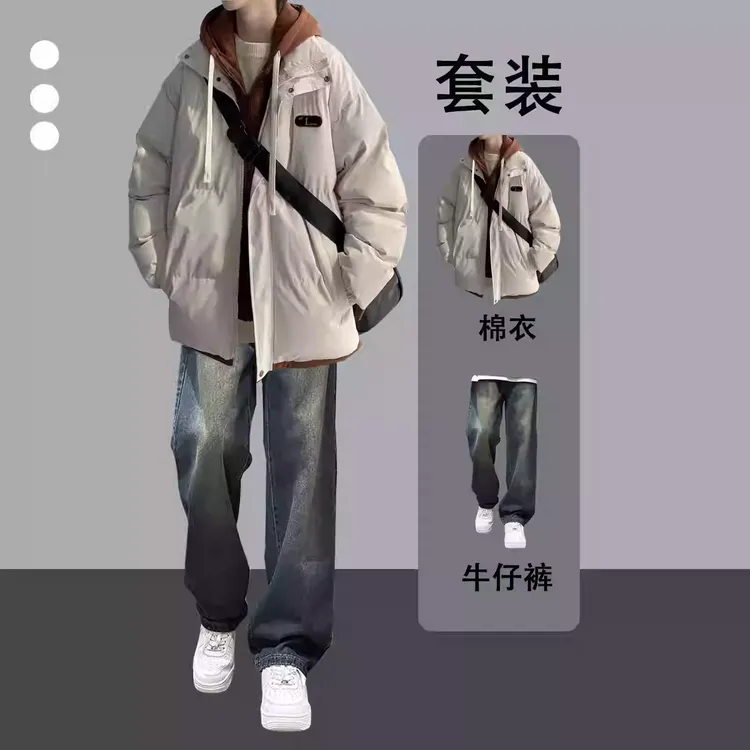 青少年棉袄外套男款冬季套装加绒加厚假两件连帽棉衣男生穿搭一套