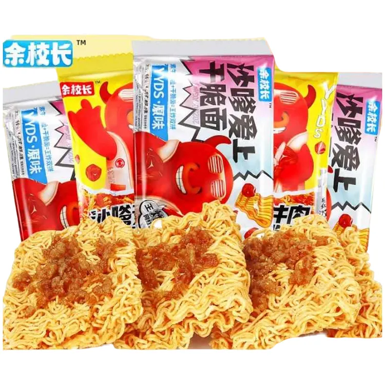 沙爹素牛肉干干脆面余余校长沙嗲素牛肉粒掌心泡面面香脆小零食休