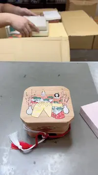 【闪购商品】瓷片1234聚宝缘二号店