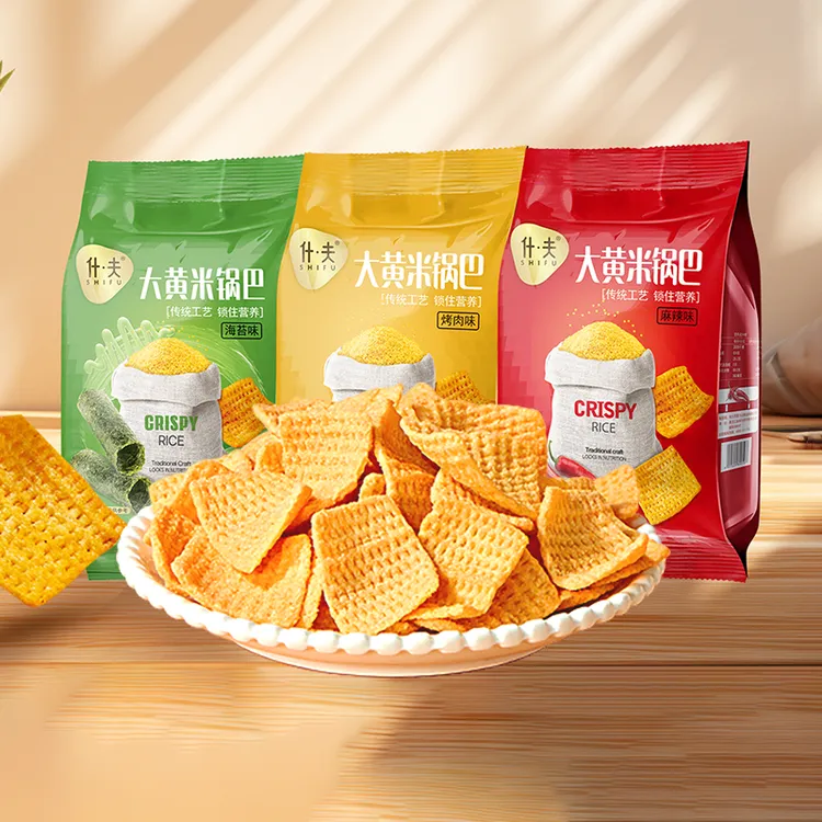 什夫大黄米锅巴麻辣味烤肉味海苔味酥脆锅巴休闲零食 hs