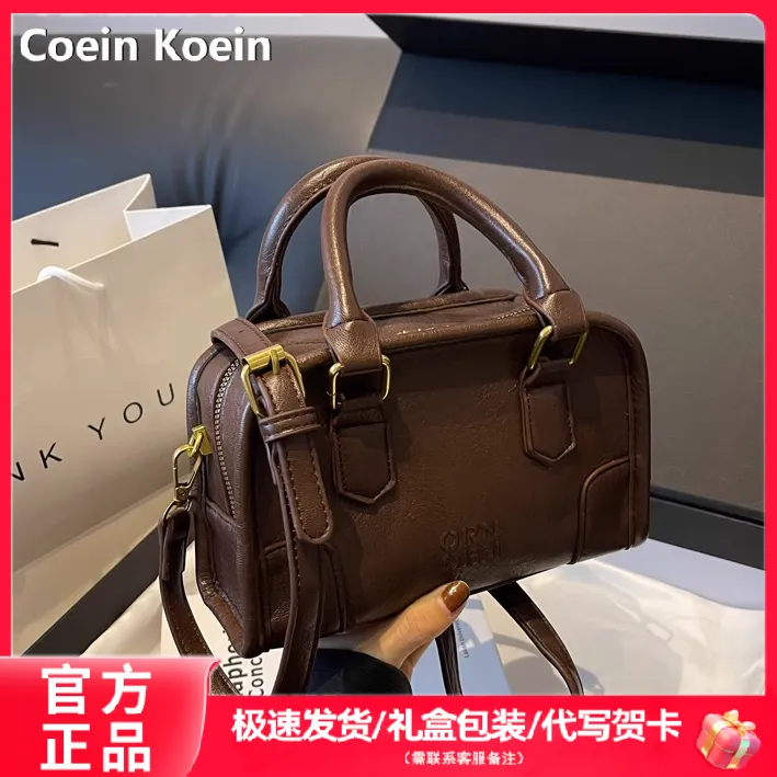 Coein Koein真皮女包2025新款爆款今年流行斜挎包秋冬手提小包包