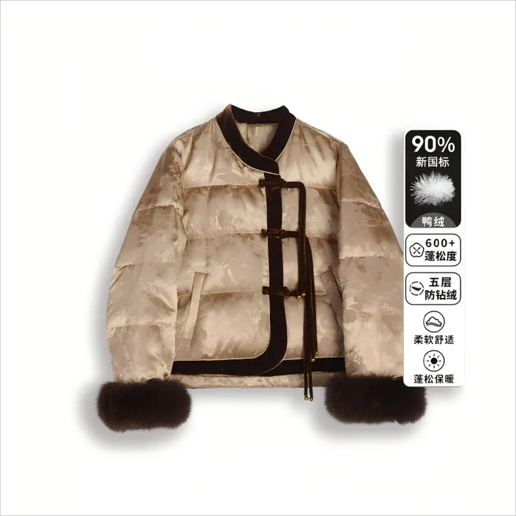 【假绒支持仅退款】国风流苏盘扣袖口狐狸毛90白鸭绒女士羽绒服外套