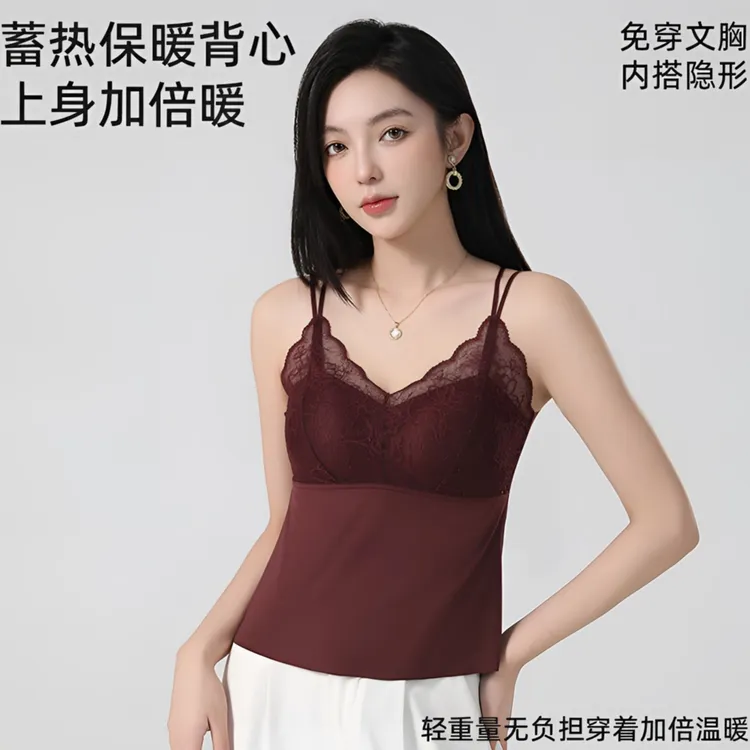 执感008早秋新款原创设计品质升级蕾丝轻薄款固定一体杯美背内衣
