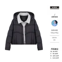 西恩定制●羽绒服预LNQ5YRF4336A
