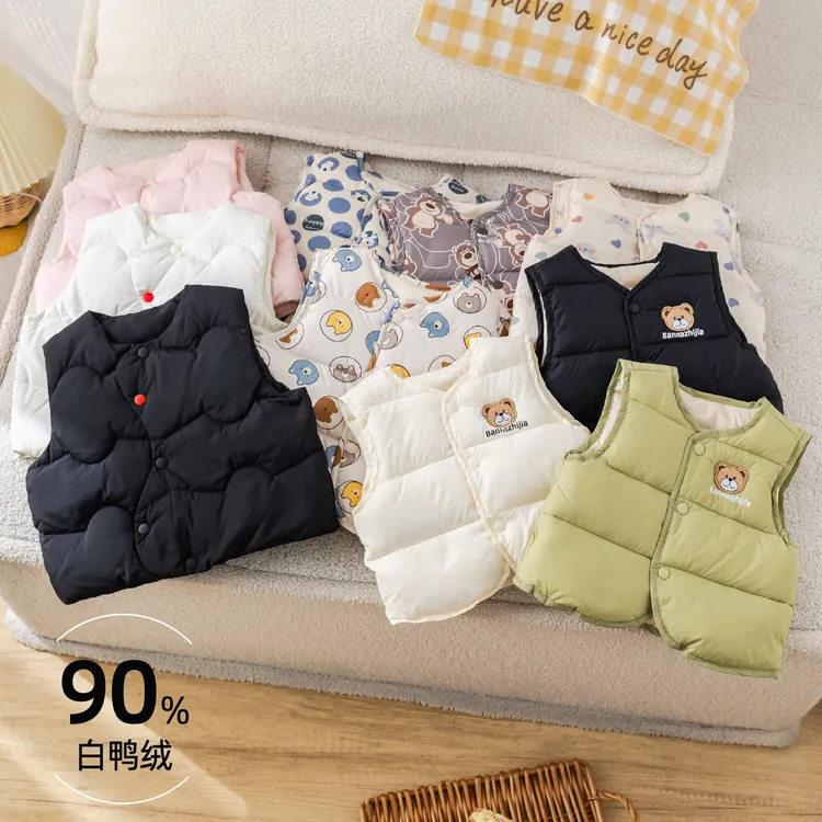 羽绒马甲内搭90白鸭绒男女宝宝保暖秋冬季外套婴儿衣服儿童外穿厚