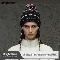 alright then冰岛花羊毛复古毛球提花帽子毛线帽