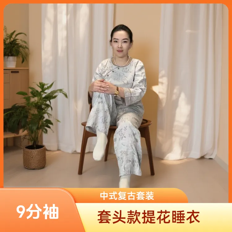 100%雨露汉麻提花女款睡衣14支加厚秋冬款xin'zh新中式家居服