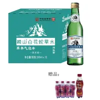 崂山白花蛇草水国际版330ml*12瓶 赠本草可乐330ml*12瓶