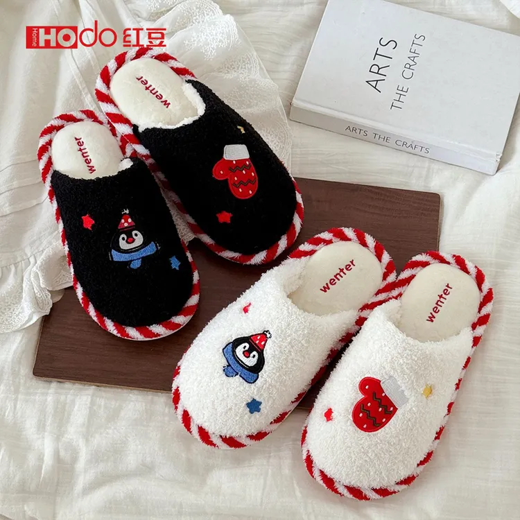 红豆可爱圣诞企鹅棉拖鞋女款2025新款室内防滑保暖情侣毛毛绒棉鞋