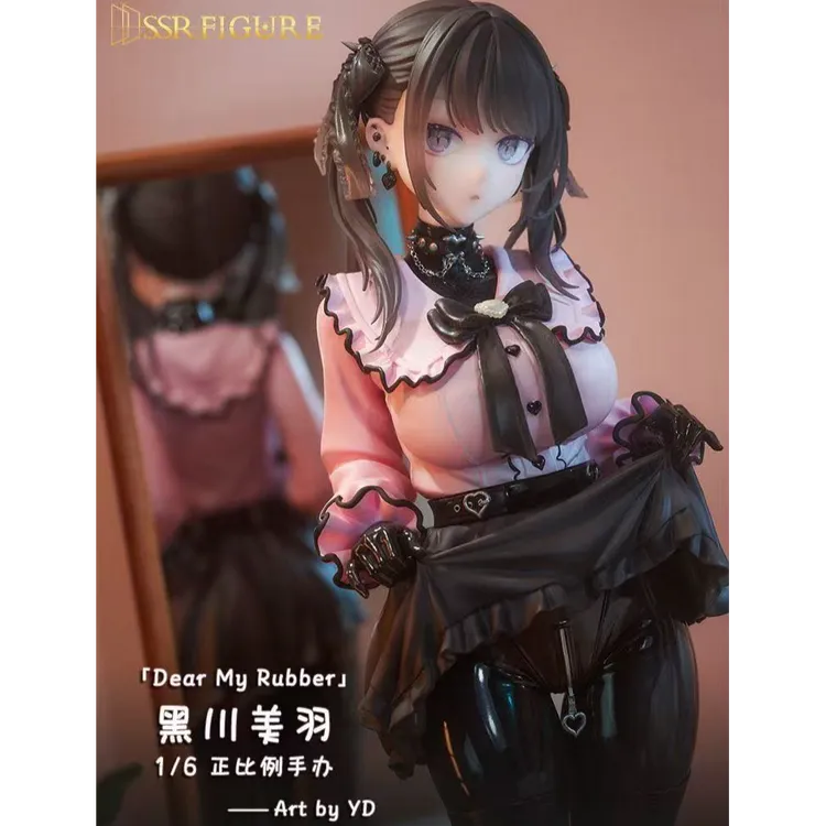 黑川美羽1/6比例手办美少女动漫二次元潮玩模型礼物周边GK模玩