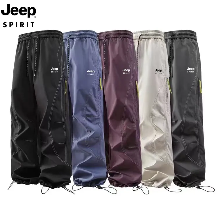 JEEP冲锋裤男女春秋冬户外登山运动防风防水加绒加厚速干工装裤男