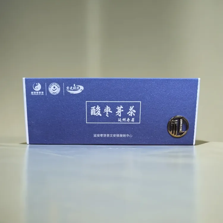 延安枣芽茶红茶礼盒延州寿眉