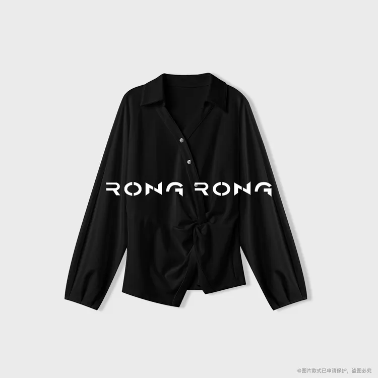 溶溶【渡墨星光】RONGRONG 莫代尔棉不对称扭结收腰上衣C-M206125