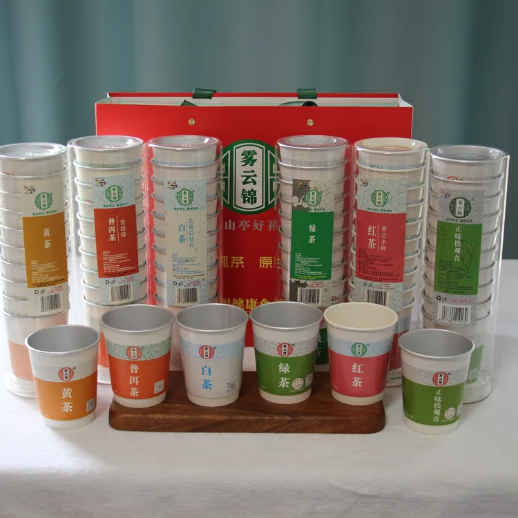 杯茶工厂六大茶类多种口味