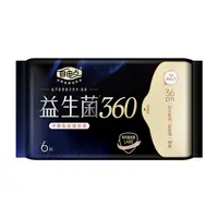 FREEMORE自由点益生菌360夜用卫生巾 6片