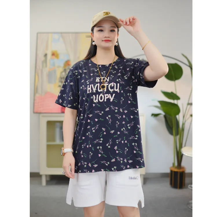 大码休闲女装百搭优雅显瘦简约遮肉上衣