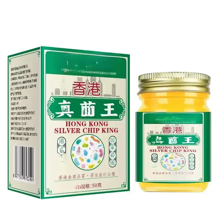 【陀明堂】香港大药房真菌王S1.1