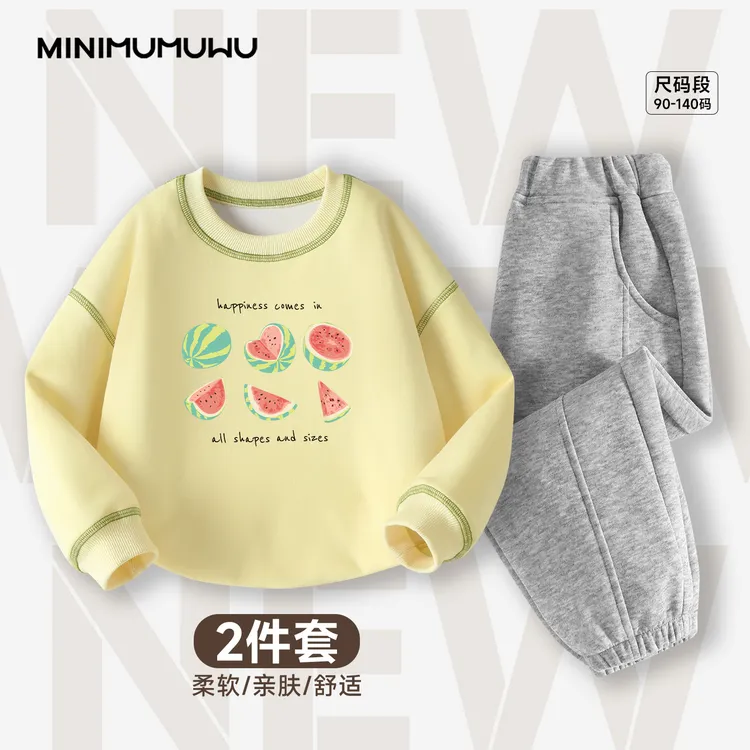 可爱超萌儿童衣服宝宝套装2025新款卫衣卫裤婴幼儿春秋外穿衣服潮