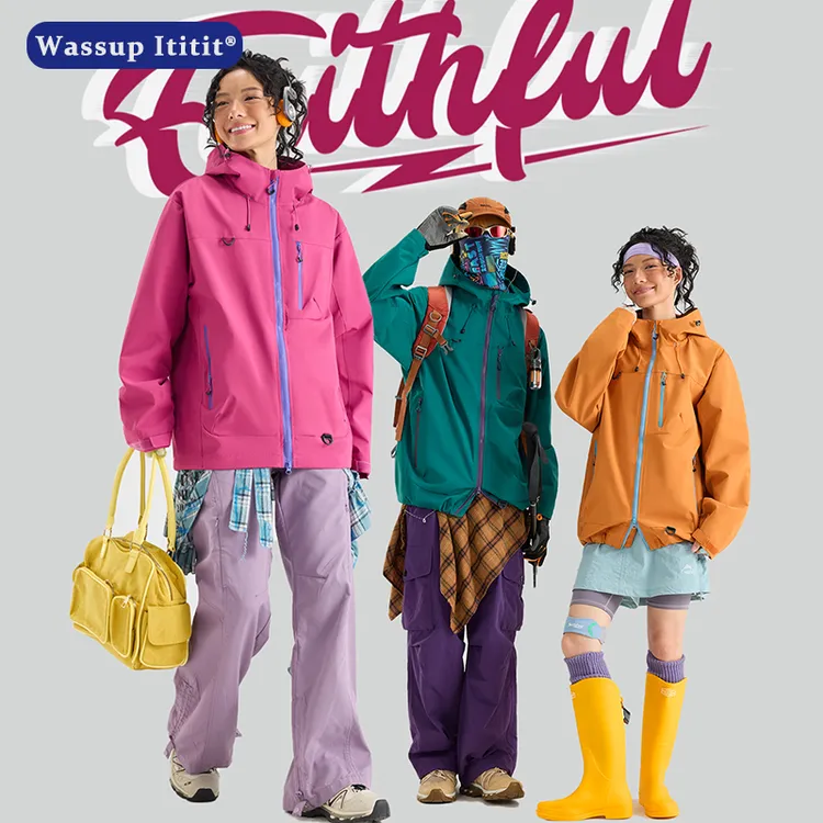 WASUUP ITITIT户外运动冲锋夹克外套山野撞色宽松百搭登山情侣服