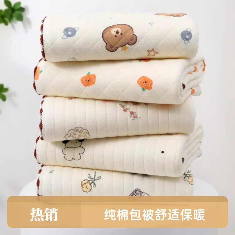 婴儿包被新生儿加厚包单产房秋冬厚包巾纯棉初生宝宝全棉产房抱被