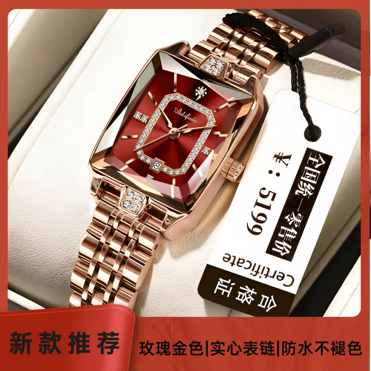 瑞士全自动机械手表女士防水日历轻奢复古气质手表女名牌正品腕表