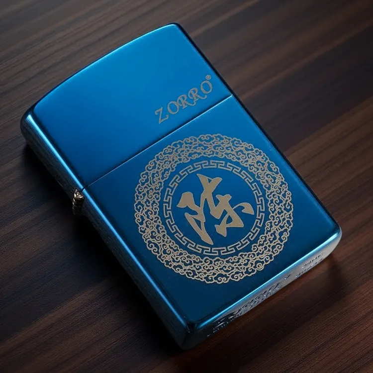经典煤油打火机防风个性定制祥云百家姓定制创意刻字男士礼物