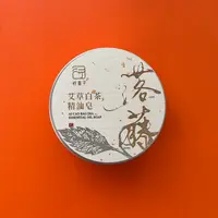 【行香子】落藤 艾草白茶精油皂100克