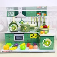 【艾】30件套恐龙仿真厨房玩具模型(不含背景柜)电商包装