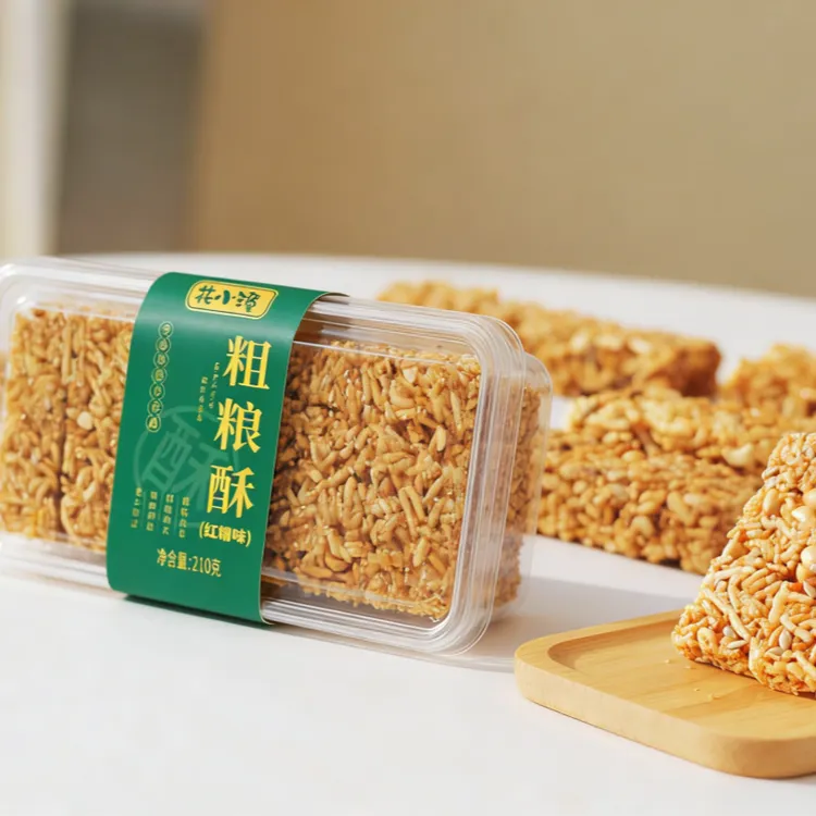 花小瑾.粗粮酥两个口味可以选