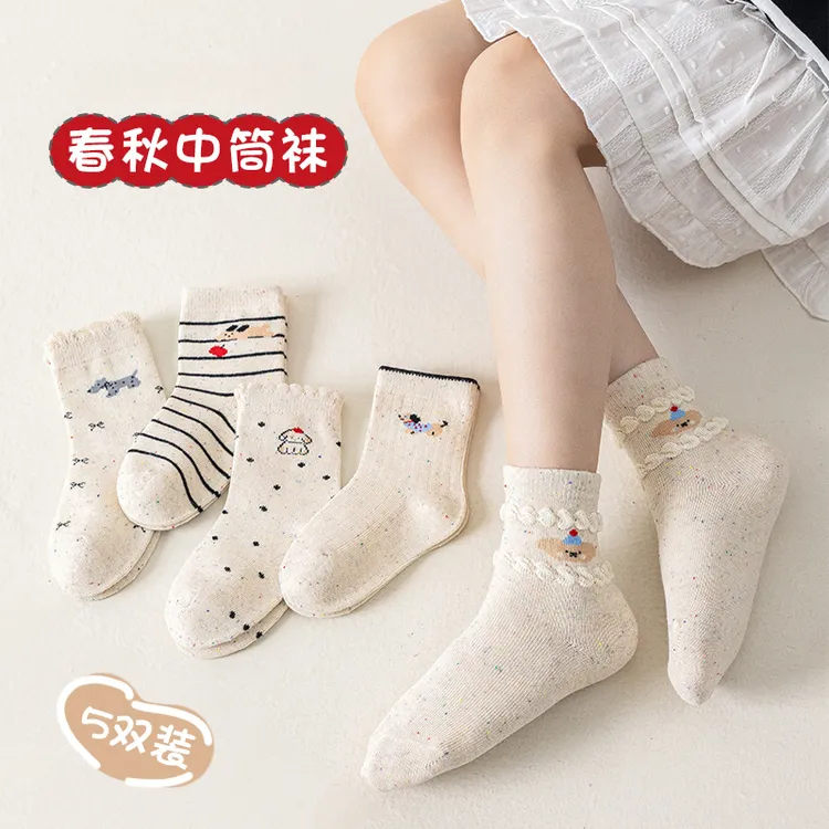 女童袜子春秋女孩宝宝中筒棉袜儿童秋冬季吸汗透气可爱奶油风童袜