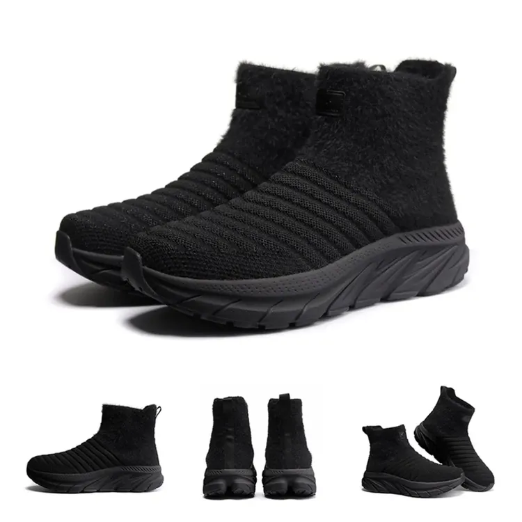 【U.M】健步乐活弹力针织靴棉靴舒适保暖加厚防滑