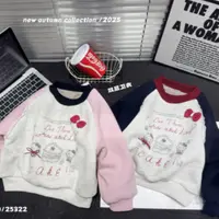 CN2025冬季新款女童卫衣2490