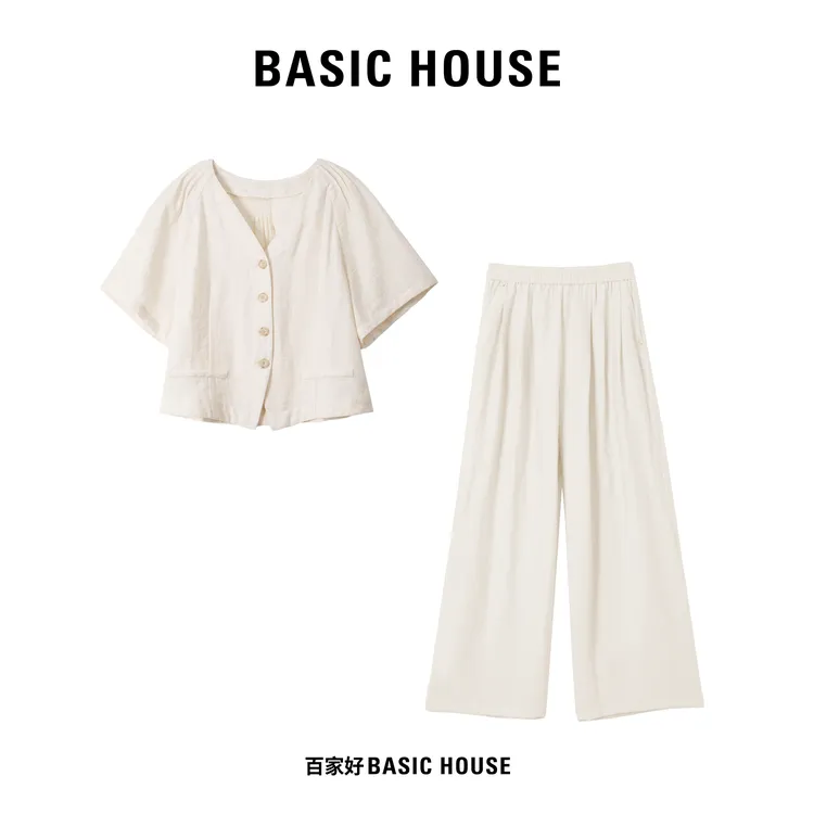 Basic House/百家好2025夏季设计感V领单排扣法式复古套装A922XX