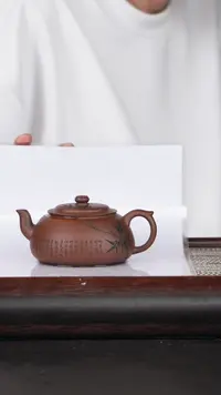 【闪购商品】紫砂茶壶84原矿紫砂壶