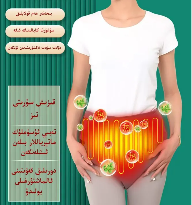 kalta ixtan成人护膝均码肩