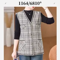 1164-时尚小香风马甲针织气质马甲春秋百搭