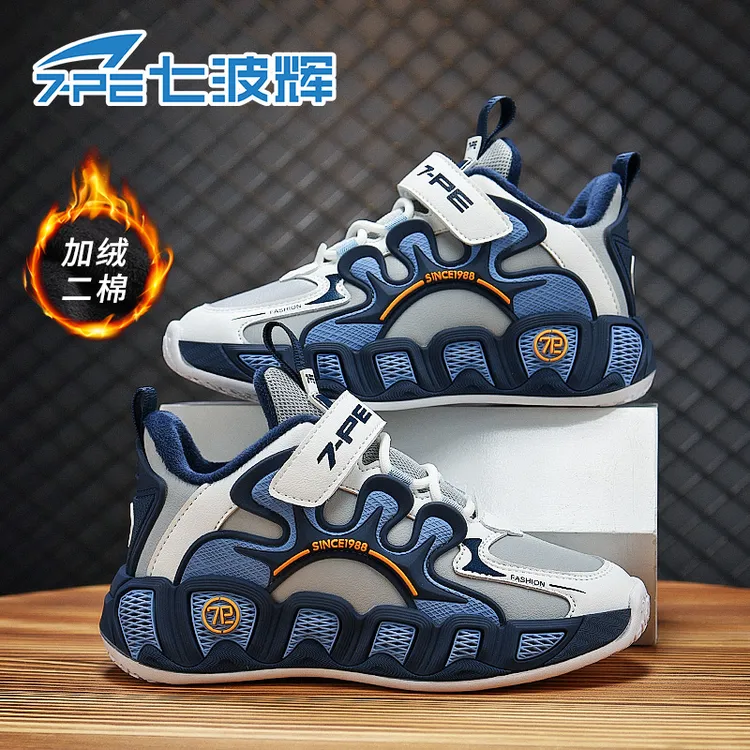 七波辉男童运动鞋2025秋冬保暖加绒童鞋中大童跑步鞋青少年休闲鞋