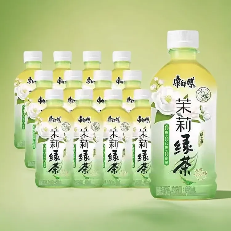 康师傅无糖茉莉绿茶0糖0脂肪330ml原味茶饮品饮料便携饮料