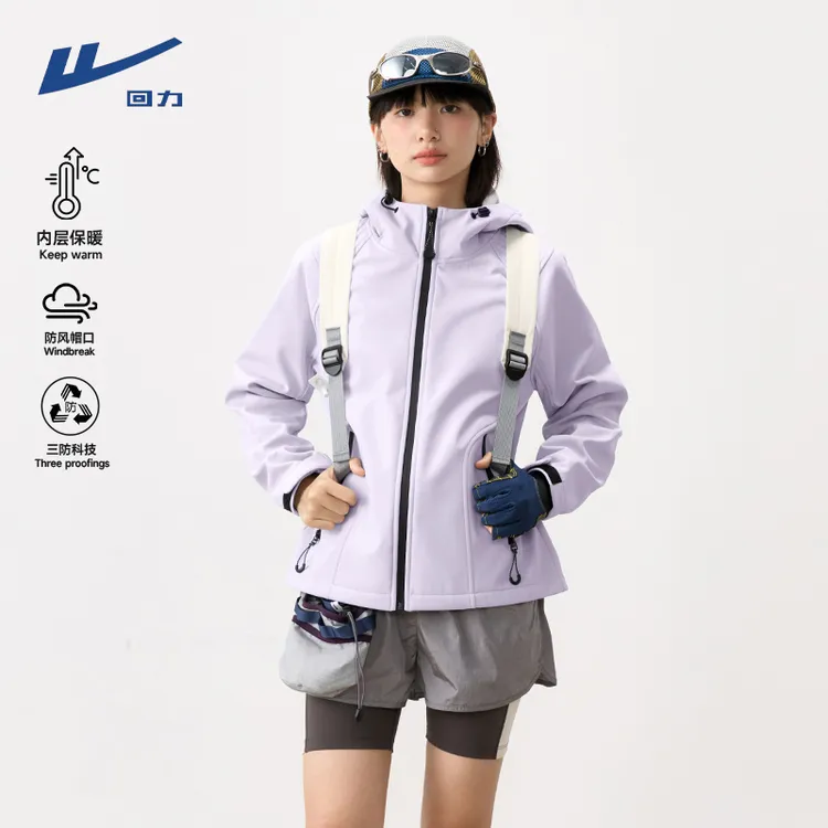 回力三防夹克外套女2025新款爆款秋冬季户外保暖防风防水连帽上衣