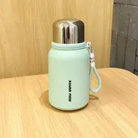 君君宠粉福袋  精美时尚大容量保温杯        