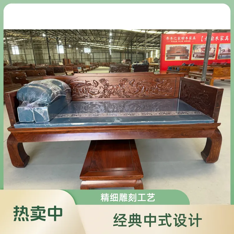 北方老榆木罗汉床全榆全材中式雕刻