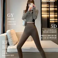 秋季纯色鲨鱼裤防勾丝高腰冬季拼接立体裁剪