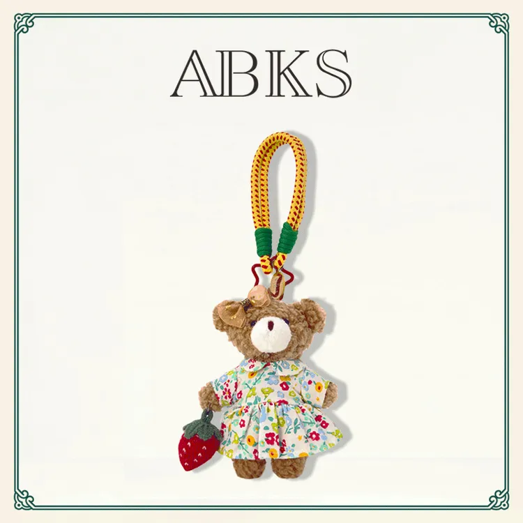 ABKS品牌全球限量原创手工包包挂件0005