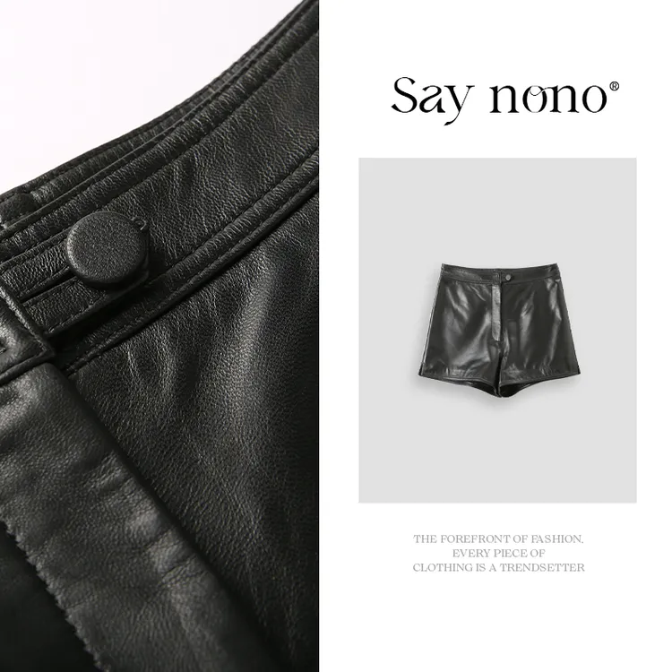 懒猫nono│Saynono 短款女士皮裤/1-WG261280TTQ