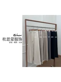 （杜思蒙服饰）251721-【宝藏裤子】韩版慵懒设计感裤脚抽绳休闲裤   
