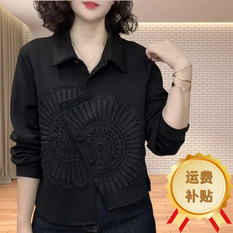 【运费补贴】秋季新款时尚复古钩花气质翻领衬衫女洋气斜门襟扣上衣