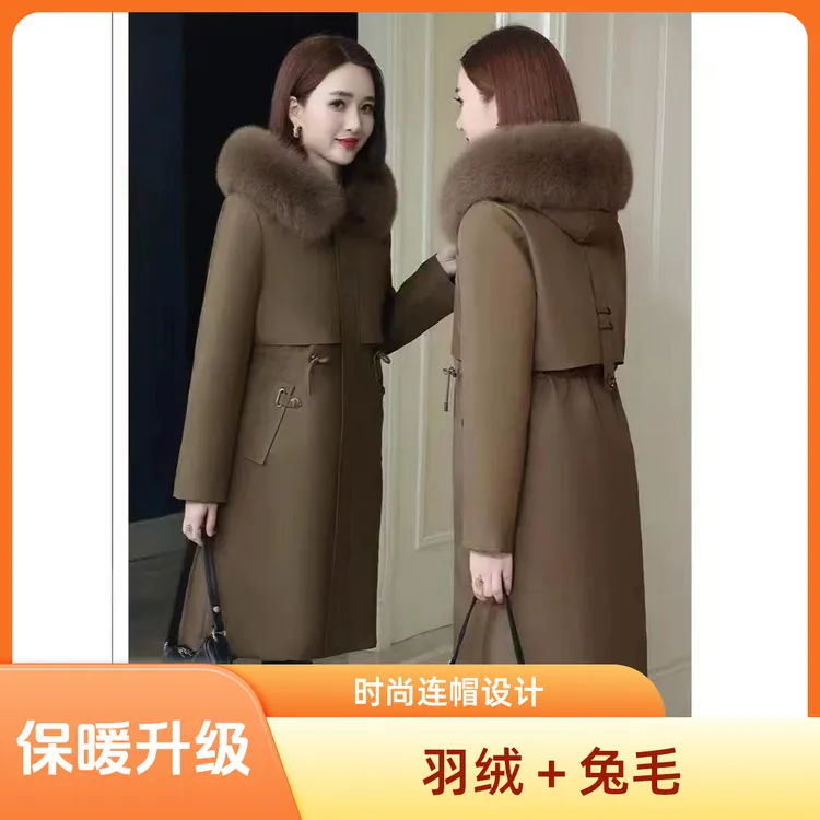 【若竹羽绒＋兔毛】冬季新款大毛领中长款可拆卸内胆加厚女款派克服